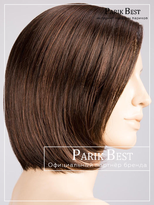 elite-dark-chocolate-mix_6.33.4_1_1024x1024 elite-dark-chocolate-mix_6.33.4_1_1024x1024