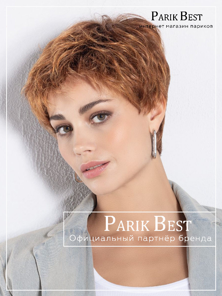 tab-safranred-rooted-(1)