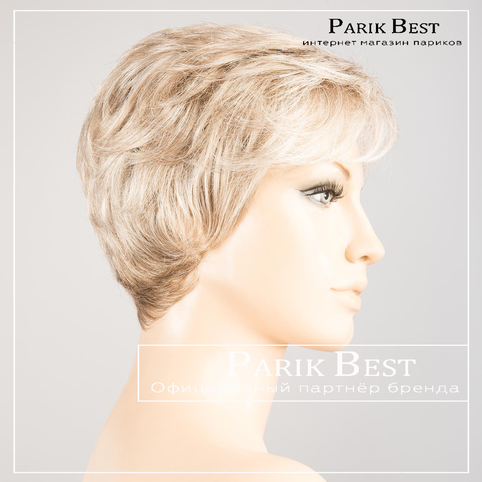 savona-mono-ivory-grey-mix-bs