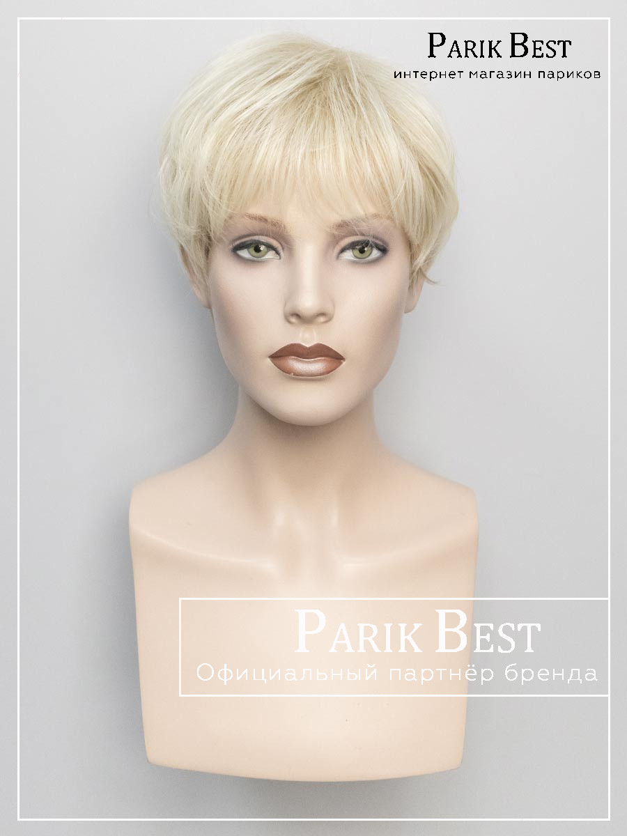 arda-h-16-613-4 arda-h-16-613-4