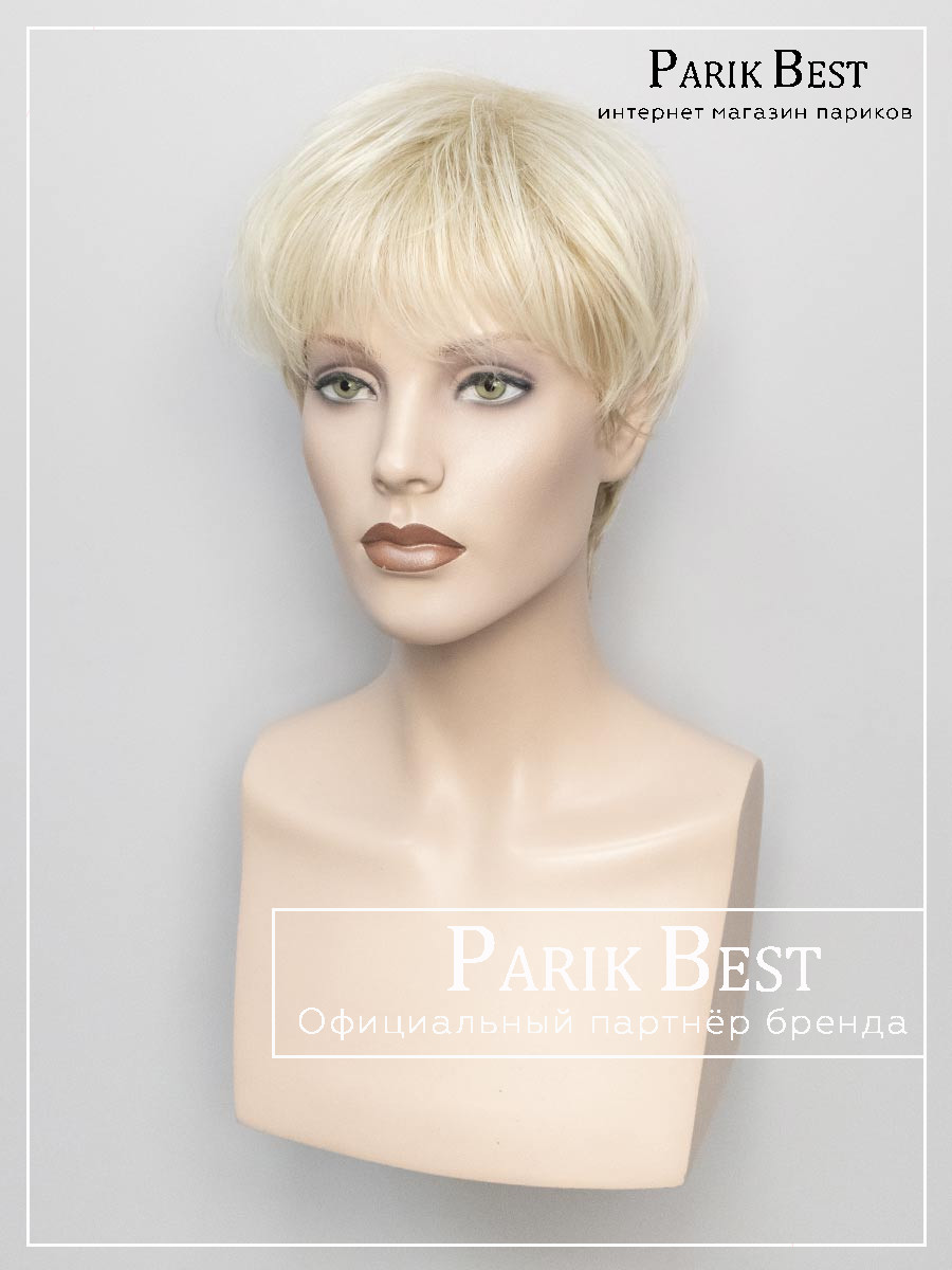 arda-h-16-613-3 arda-h-16-613-3