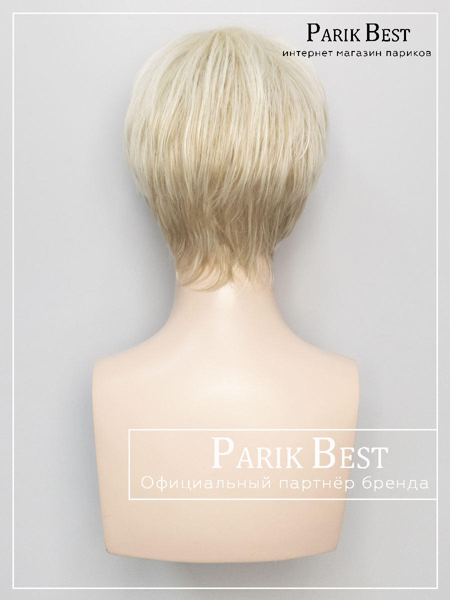 arda-h-16-613-1 arda-h-16-613-1