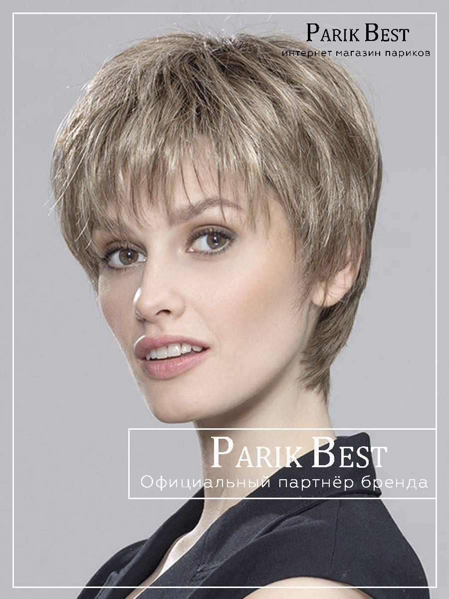 Vision Mono darksand rooted (1)