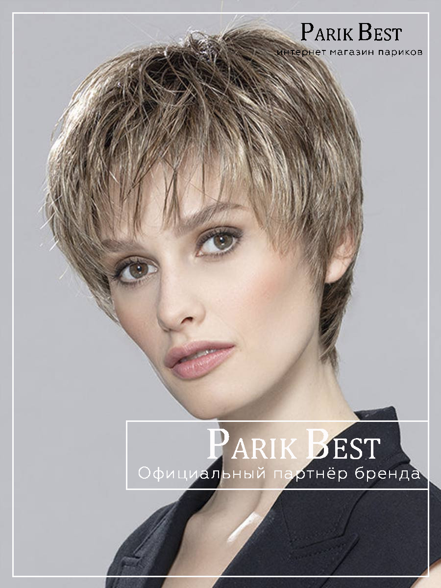 Vision Mono darksand rooted (2)