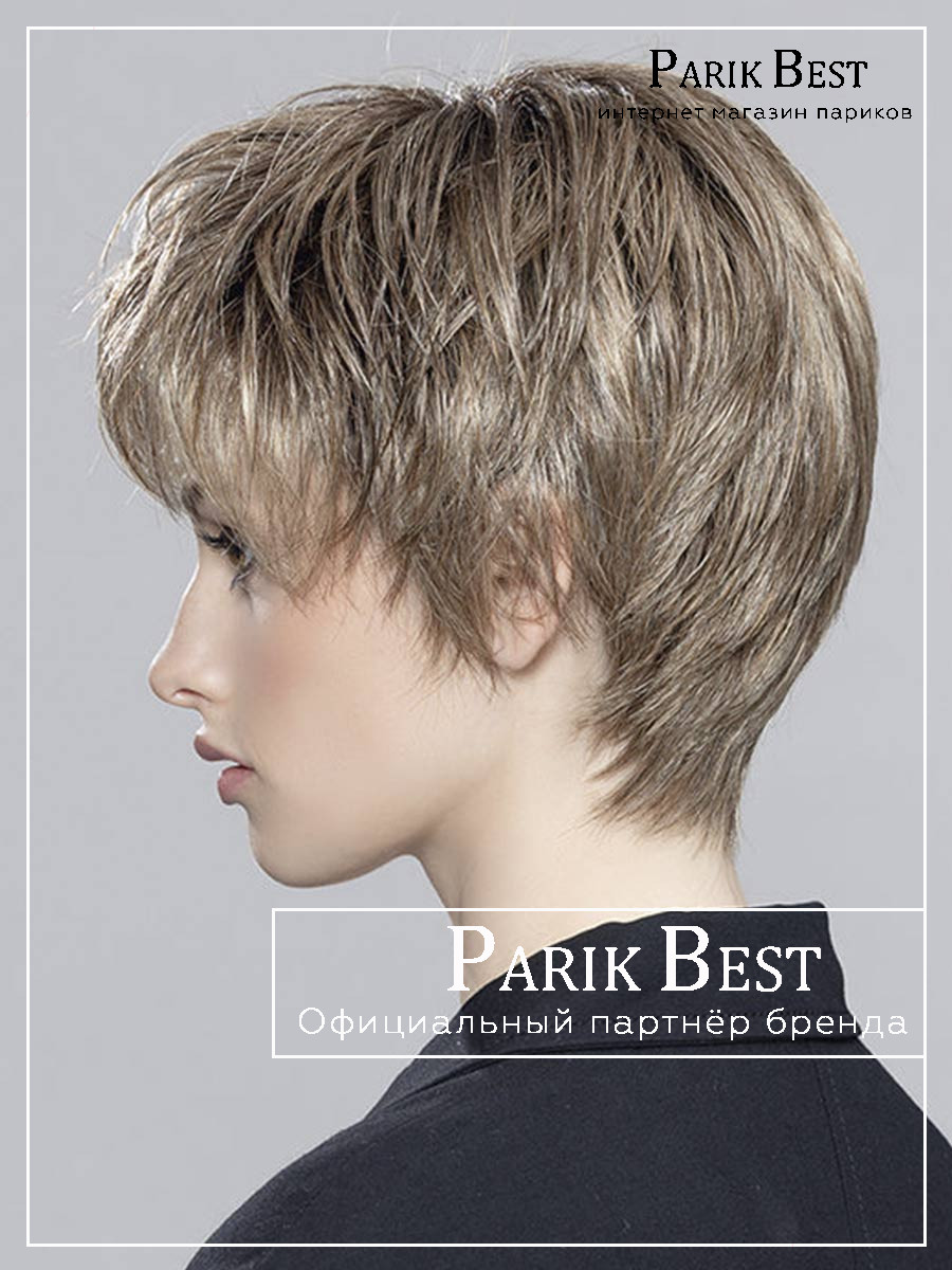 Vision Mono darksand rooted (5)