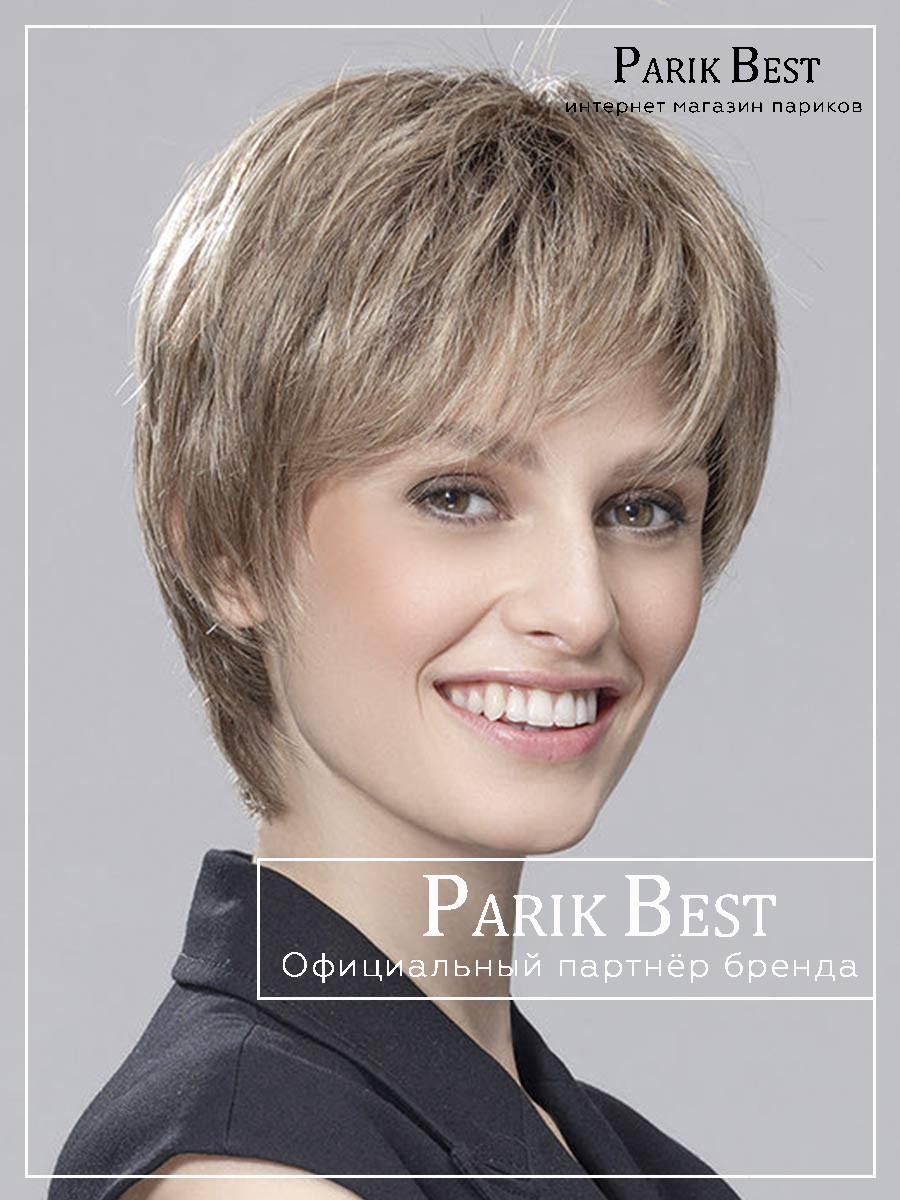 Vision Mono darksand rooted (4)