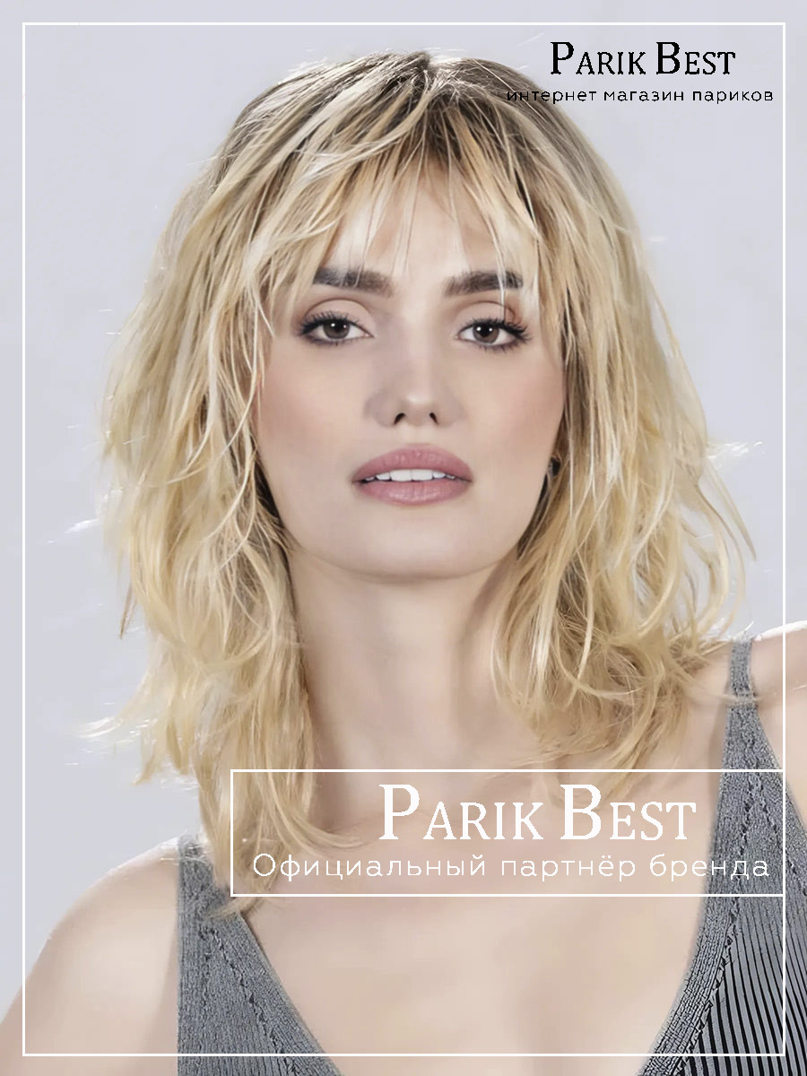 PB-energy-sahara-beige-rooted-01