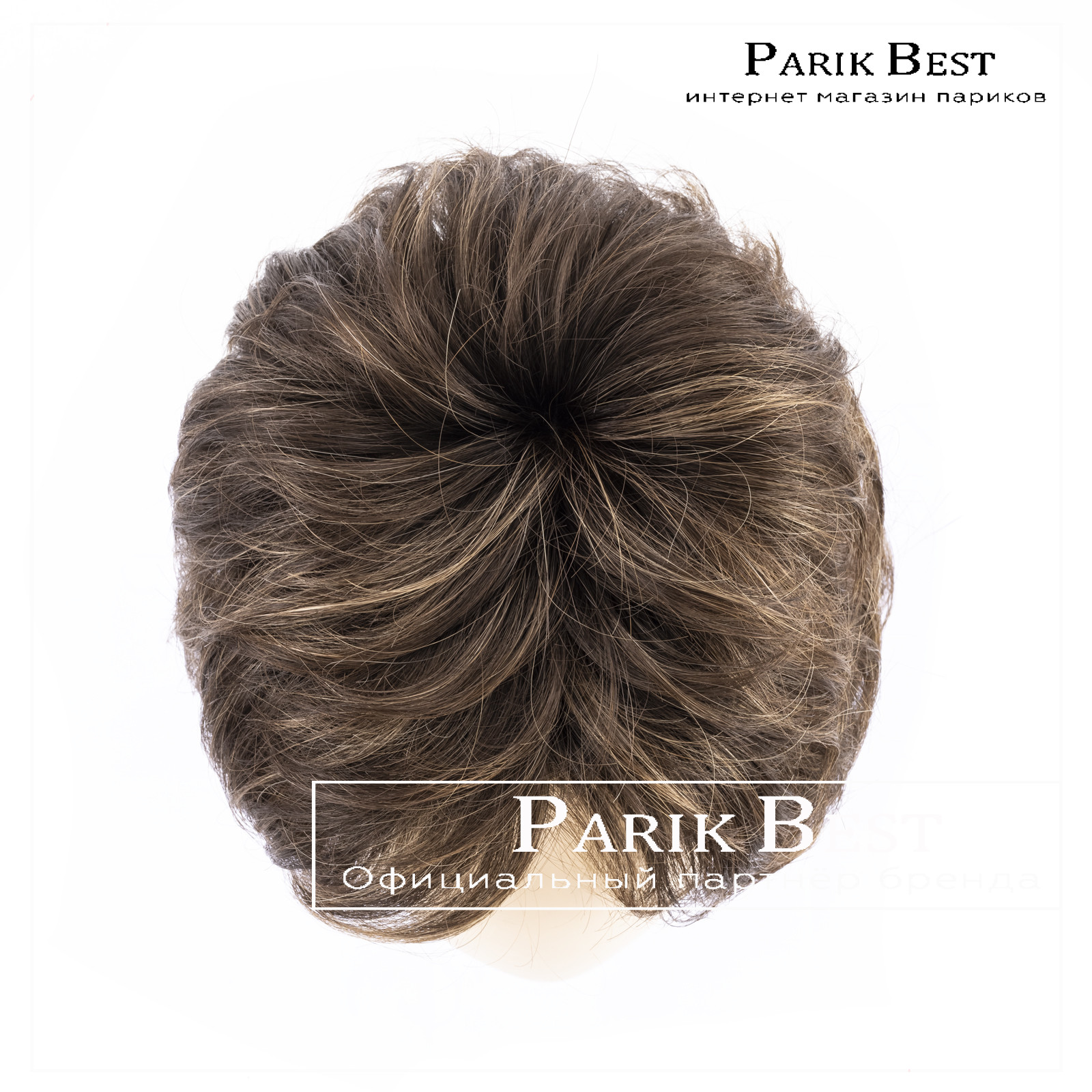 cesana-soft-chocolate-shad