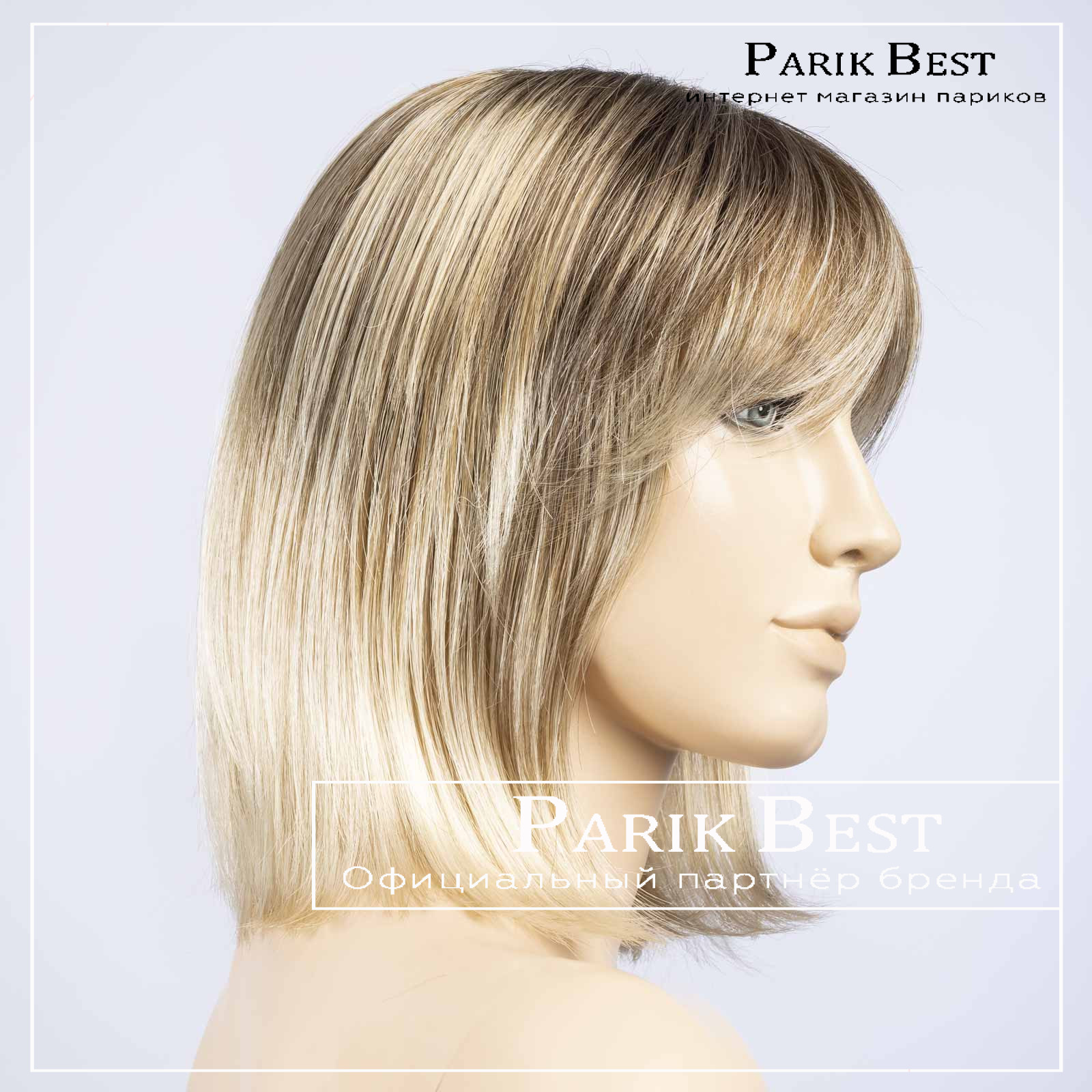 monza-bahama-beige-tipped-bs monza-bahama-beige-tipped-bs