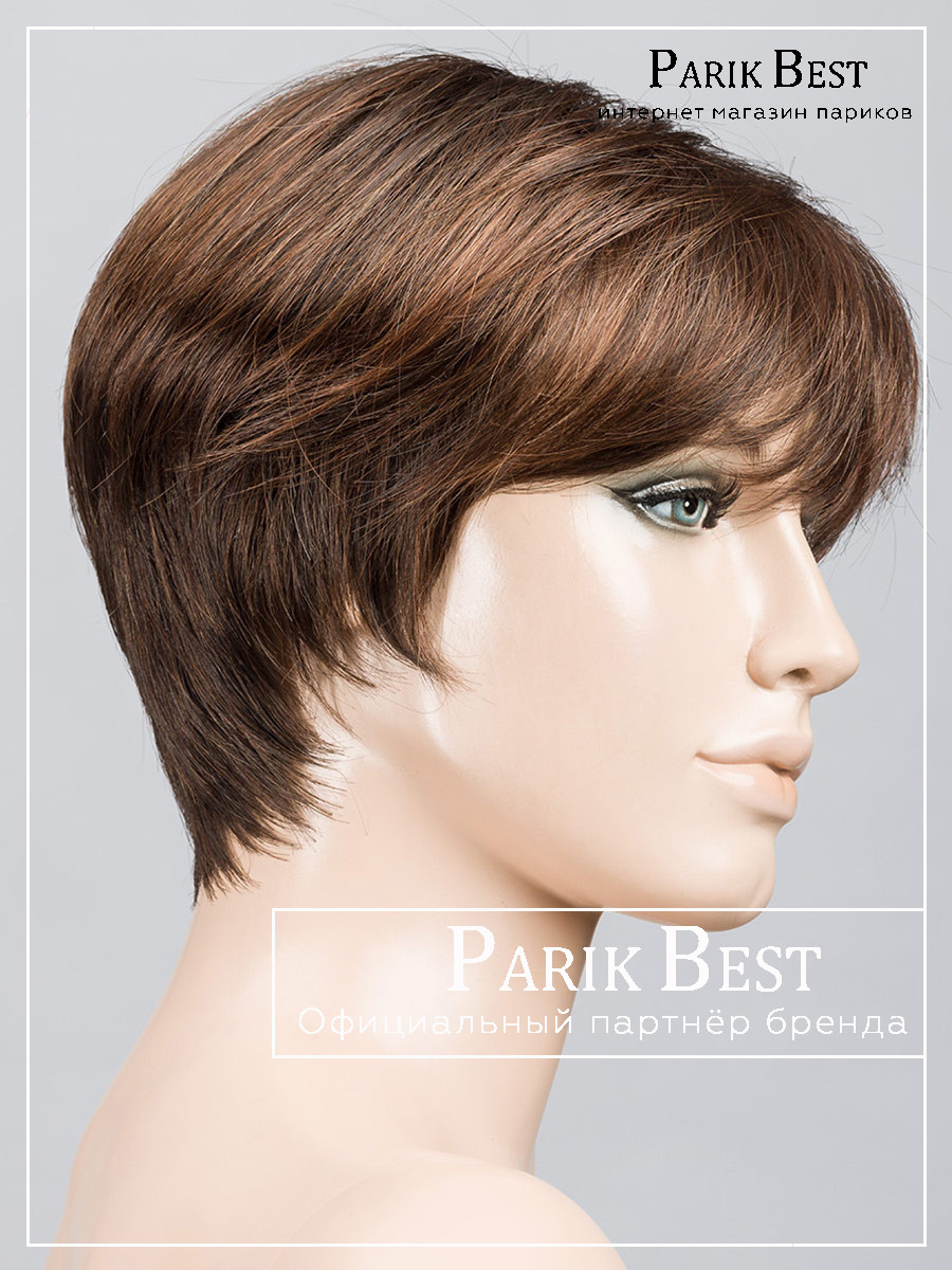 seven-mono-part-chocolate-mix-bs
