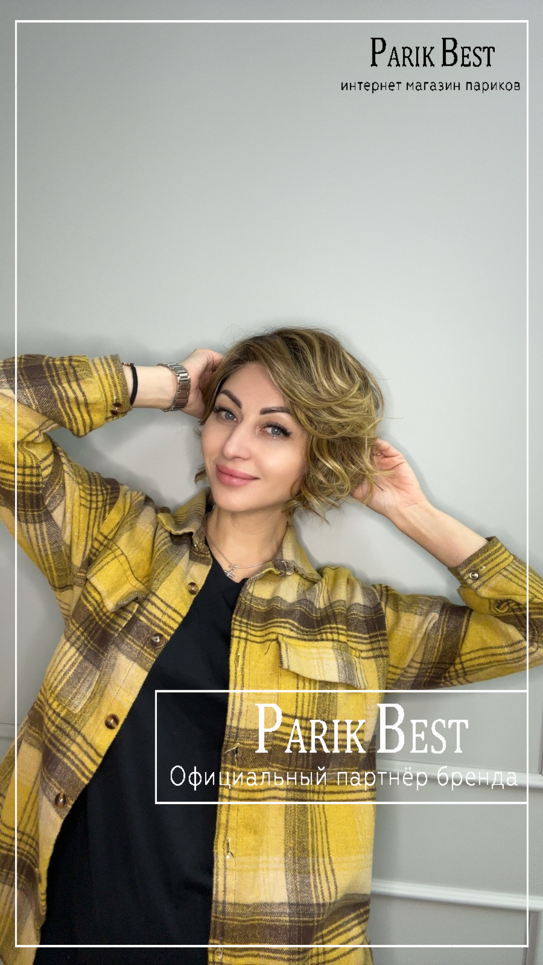 cookie-mono-part-bernstein-rooted8