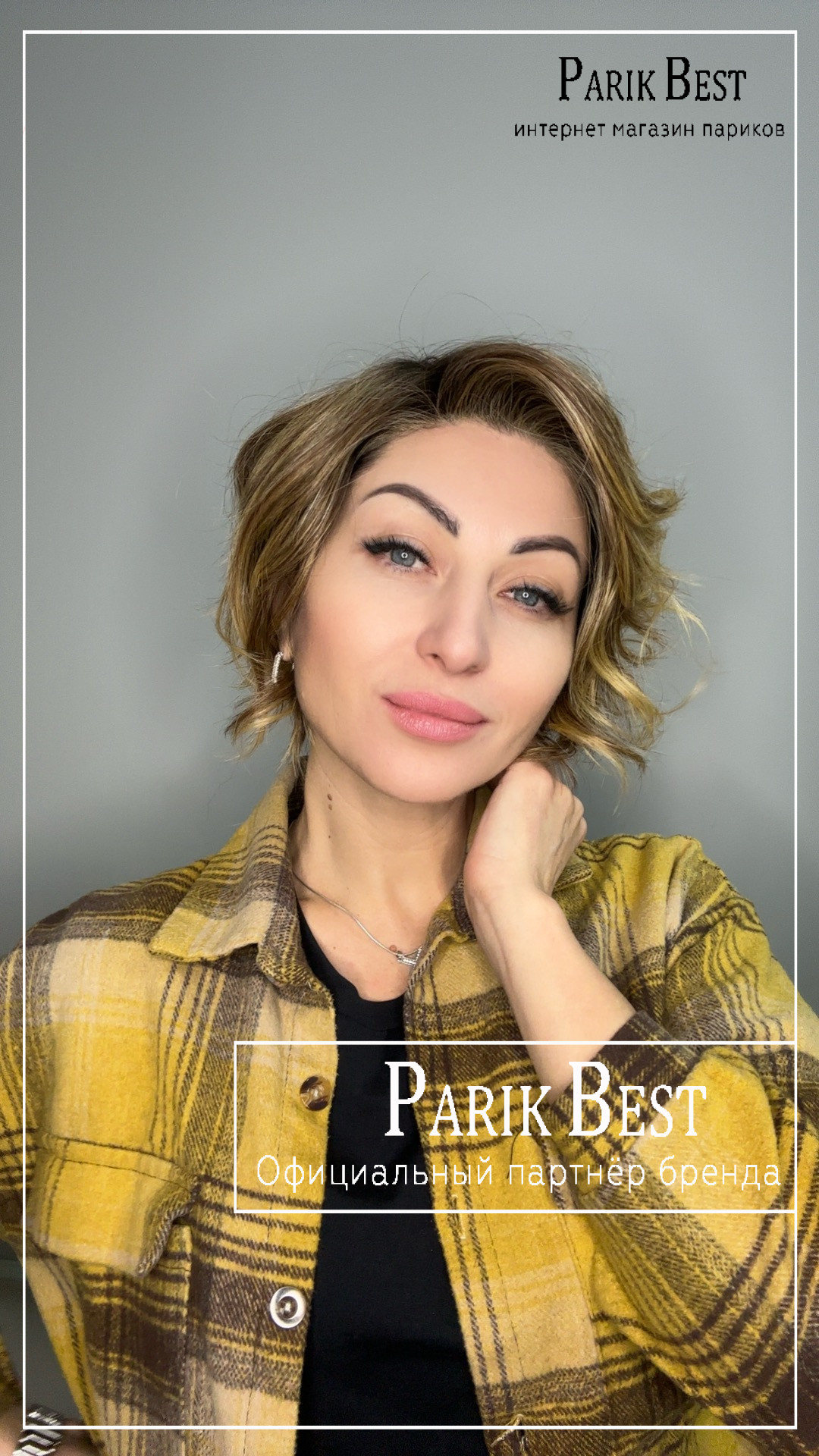 cookie-mono-part-bernstein-rooted7