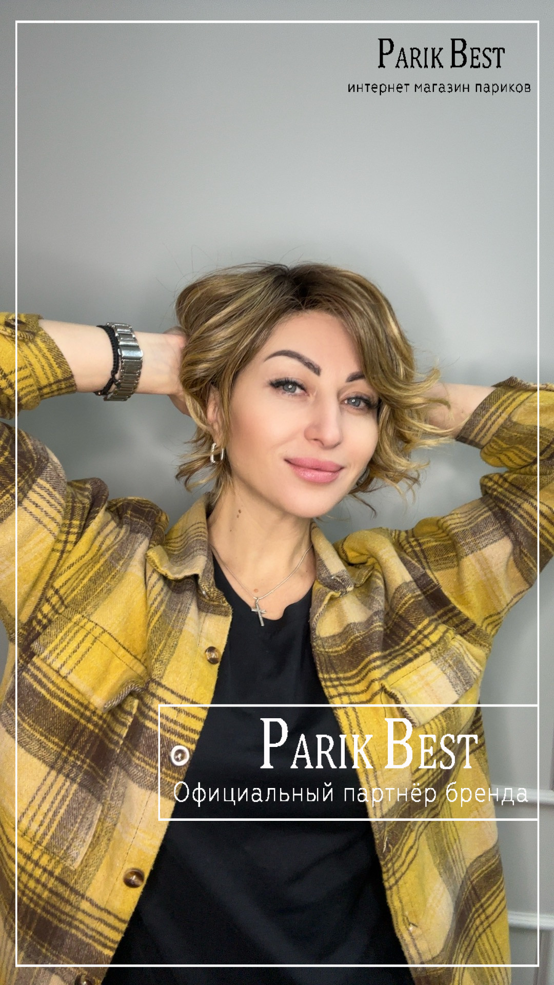 cookie-mono-part-bernstein-rooted3