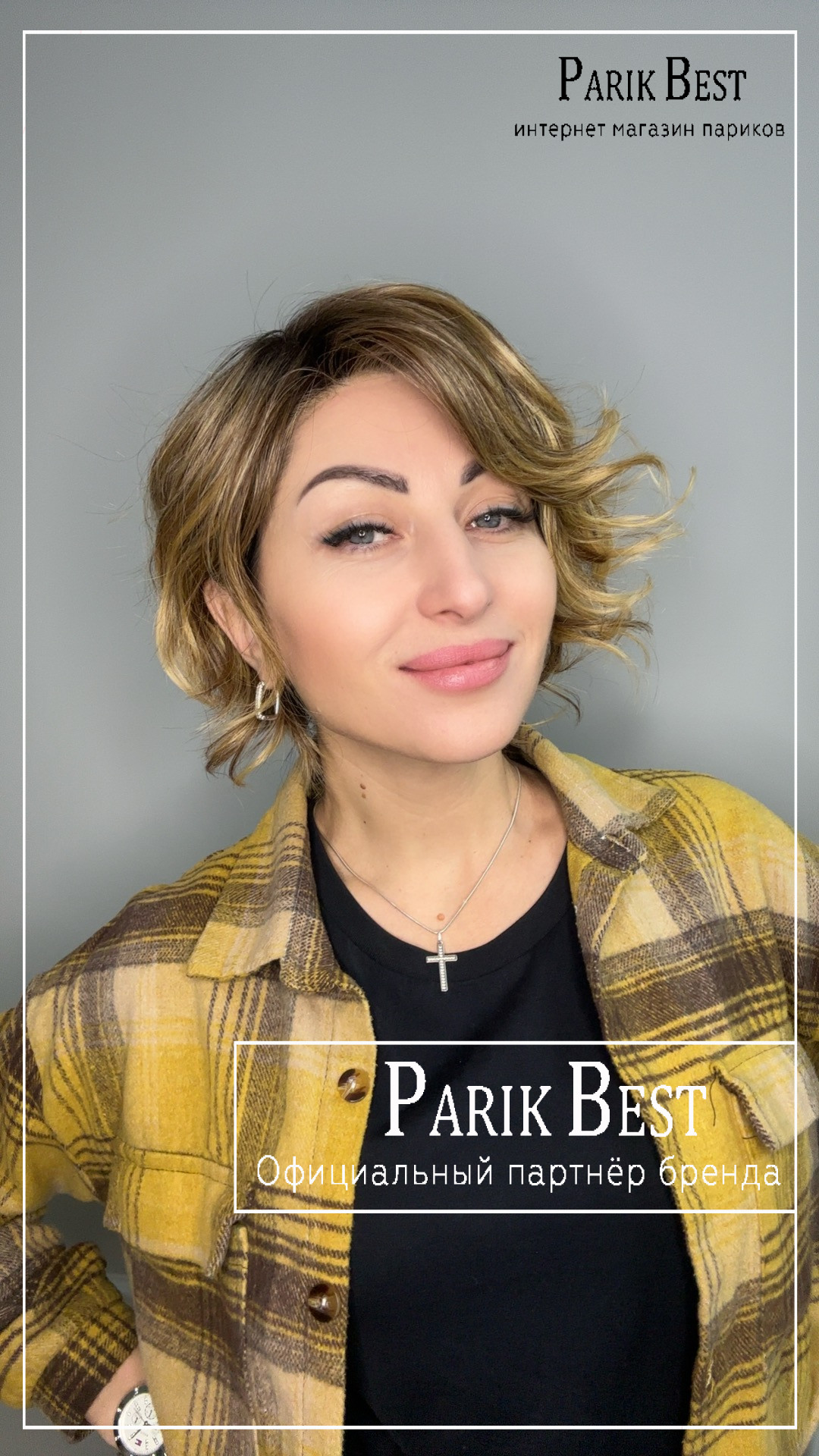 cookie-mono-part-bernstein-rooted2