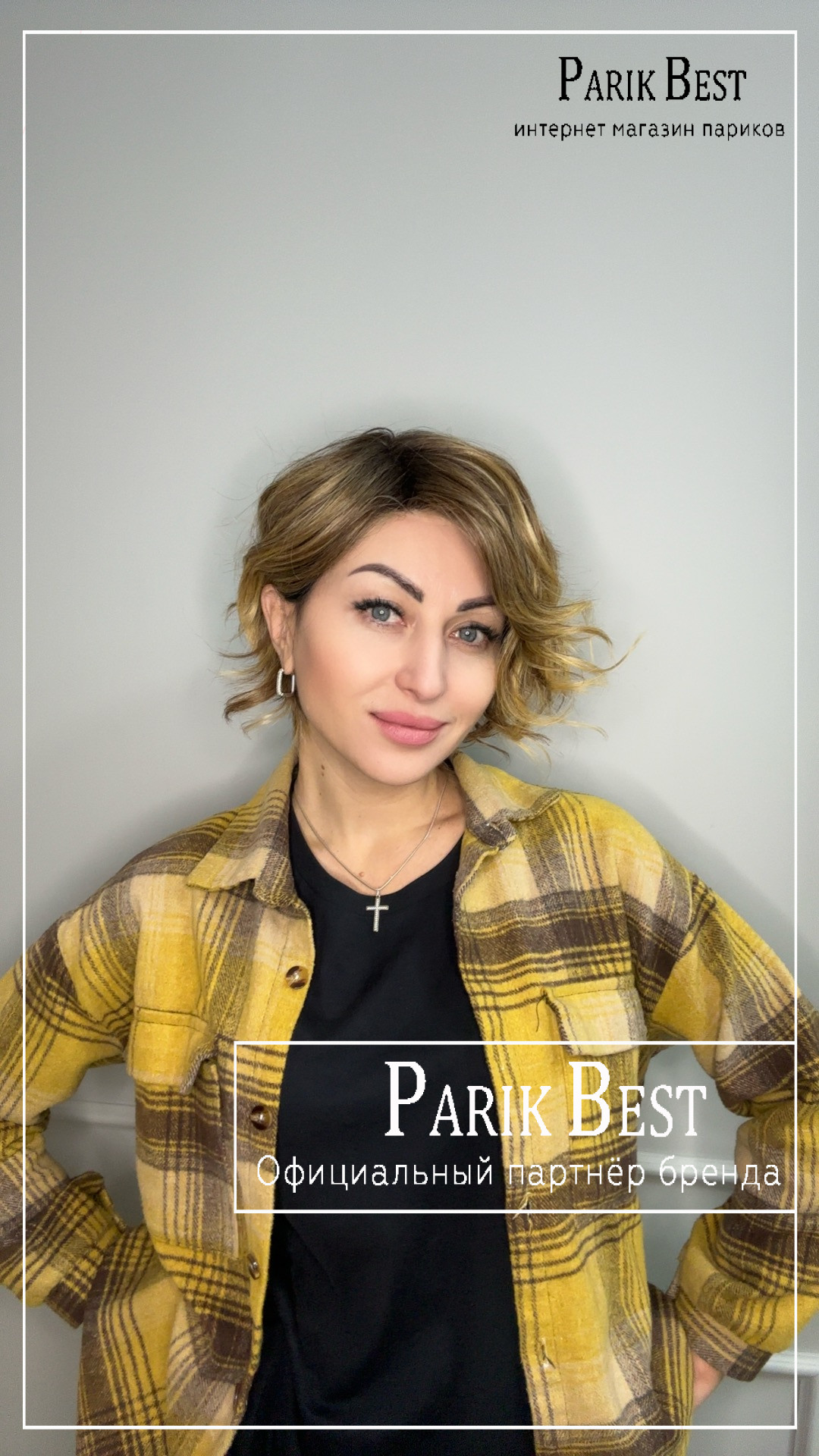 cookie-mono-part-bernstein-rooted1