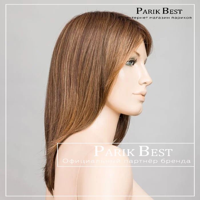 luna-chocolate-shad-bs1