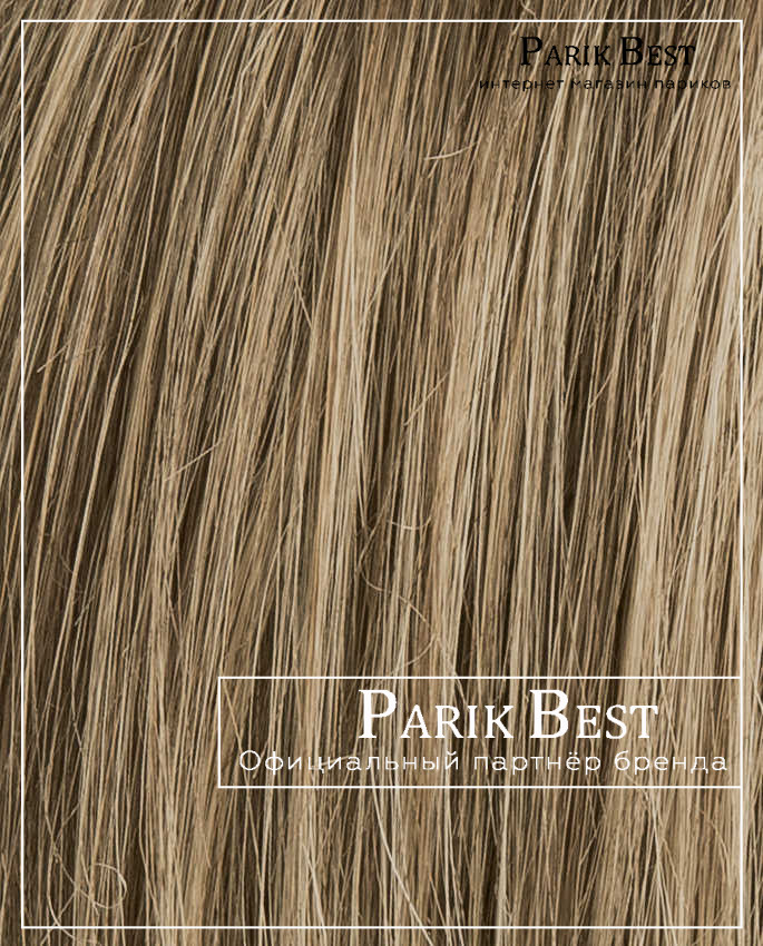 SHERRY (dark sand)