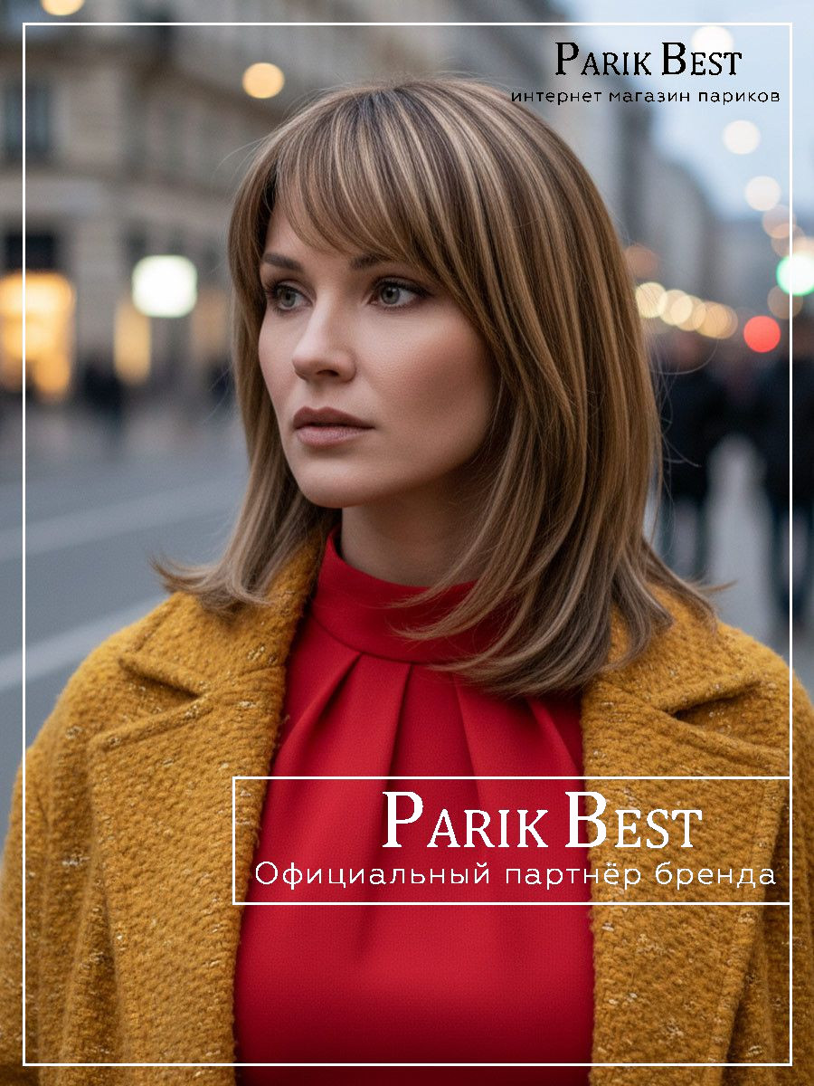 https://cdn1.ozone.ru/s3/multimedia-1-z/9801911447.jpg