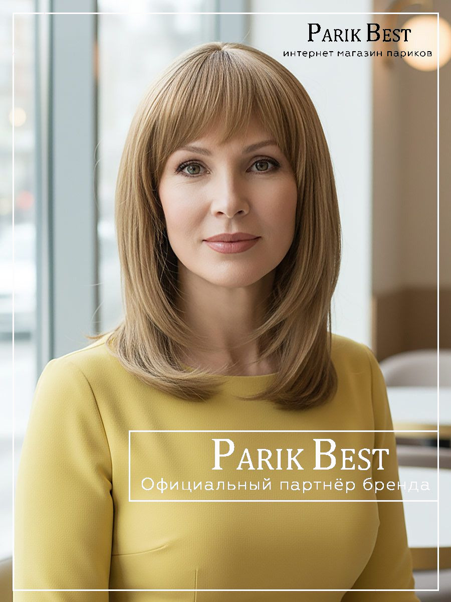 https://cdn1.ozone.ru/s3/multimedia-1-a/9801706510.jpg