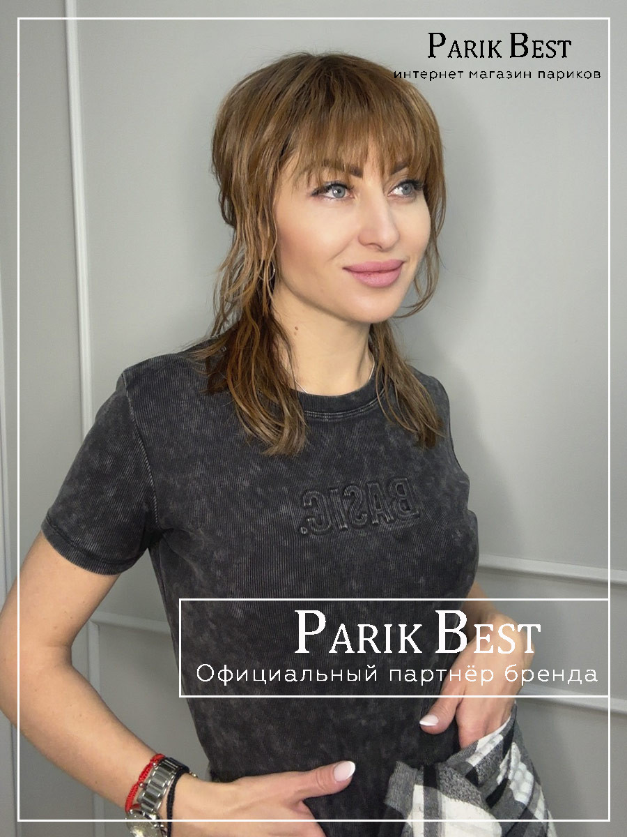 energy-chocolate-rooted.4