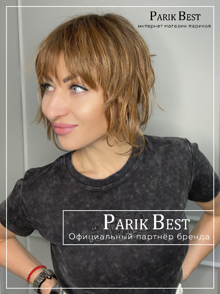 energy-chocolate-rooted.3