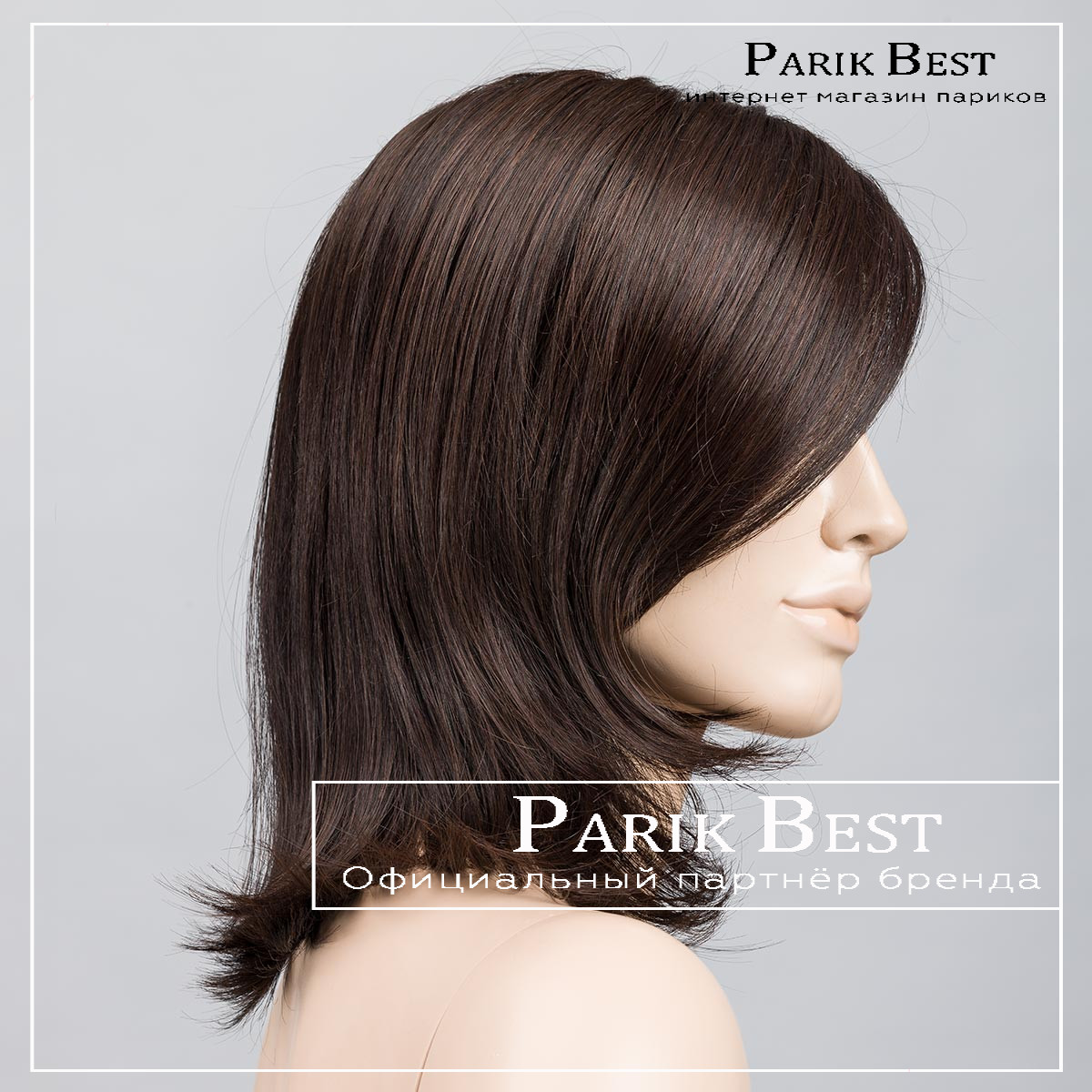 _melody-mono-espresso-mix-bs