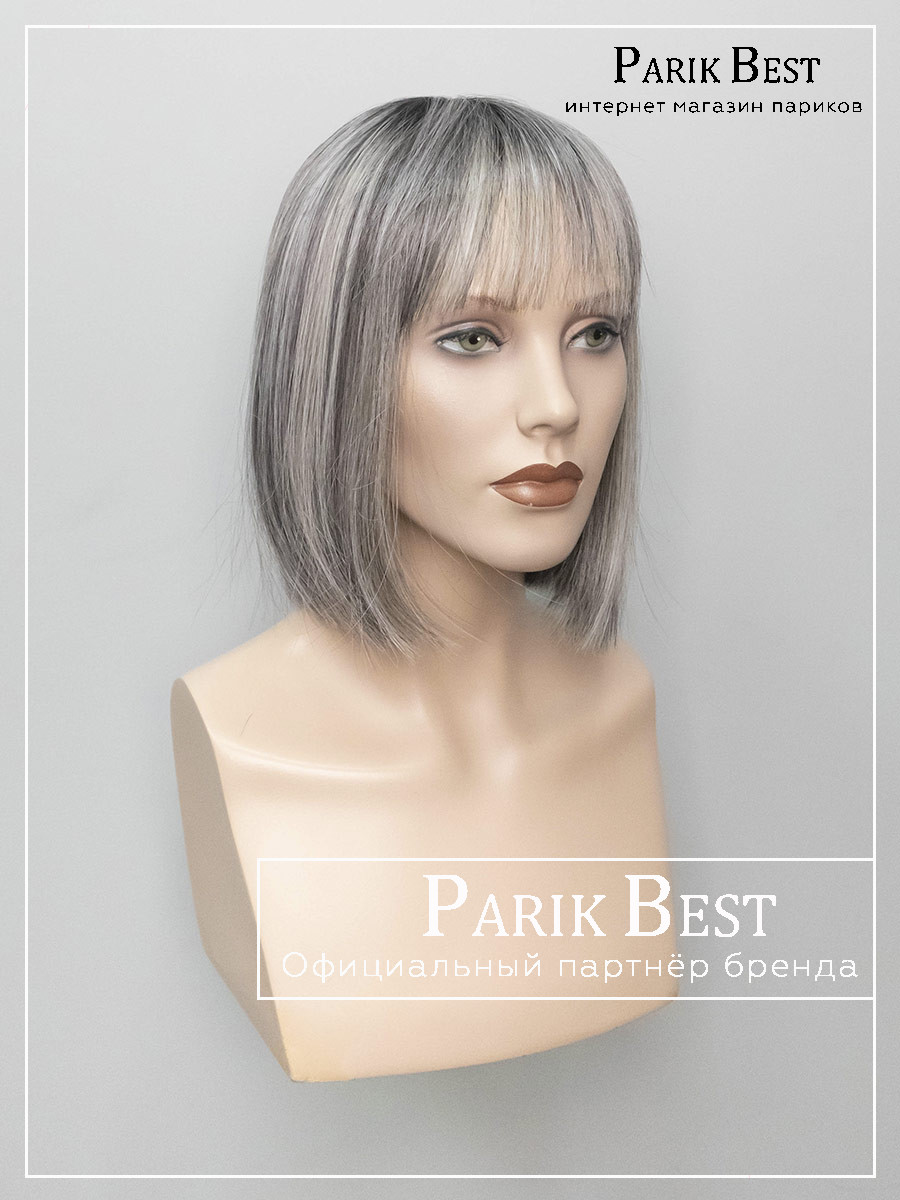 MISS-comfort-salt-pepper-frosted-3