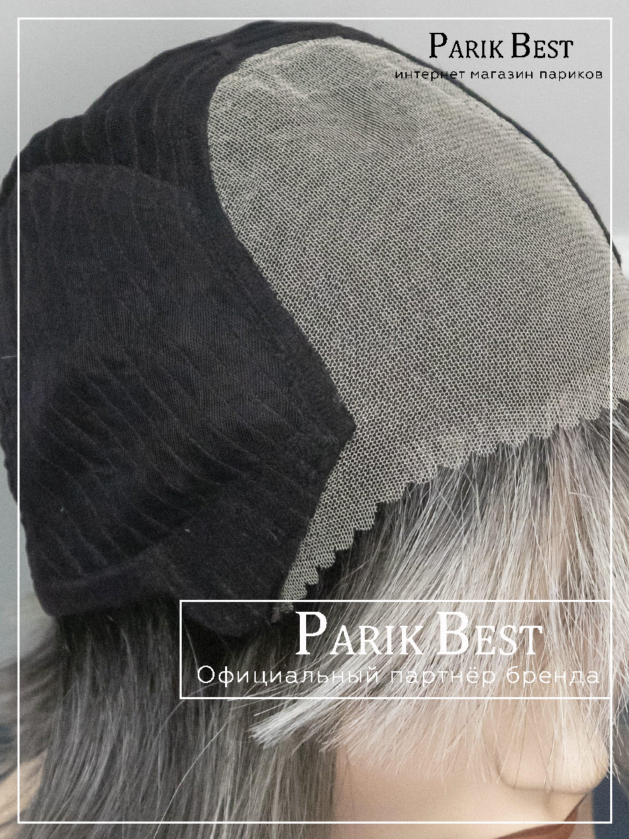 MISS-comfort-salt-pepper-frosted-9