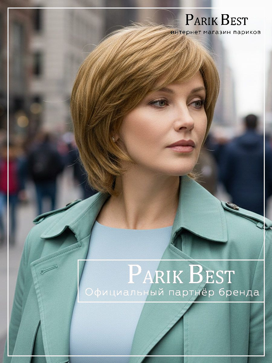 https://cdn1.ozone.ru/s3/multimedia-1-q/10061833274.jpg