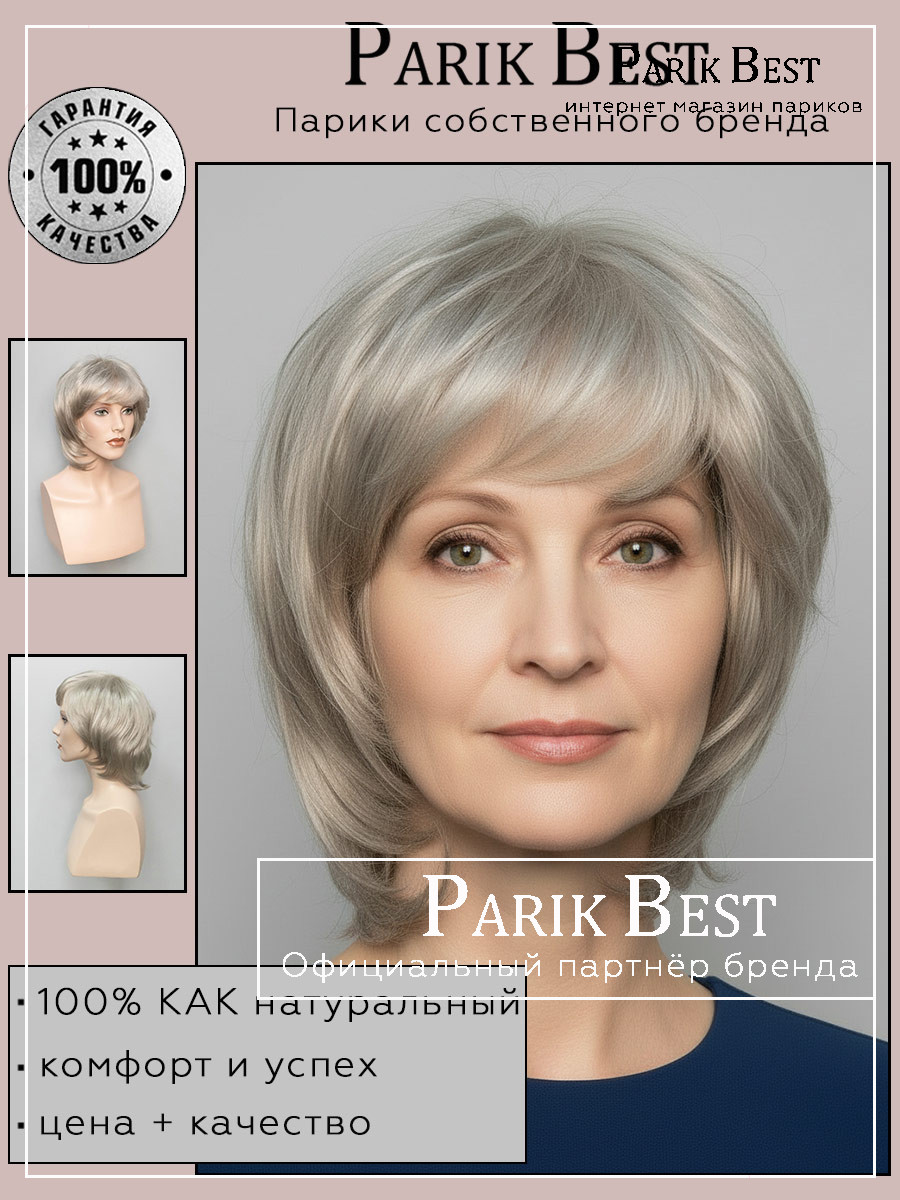 https://cdn1.ozone.ru/s3/multimedia-1-d/10061750209.jpg