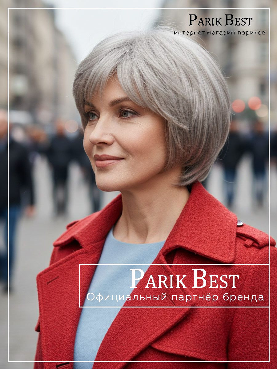 https://cdn1.ozone.ru/s3/multimedia-1-b/10061749775.jpg