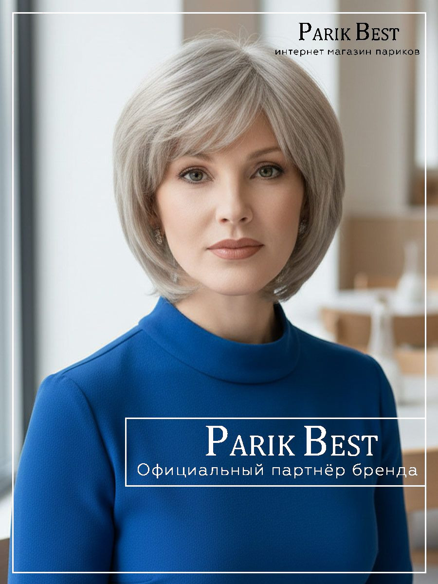 https://cdn1.ozone.ru/s3/multimedia-1-w/10061750012.jpg