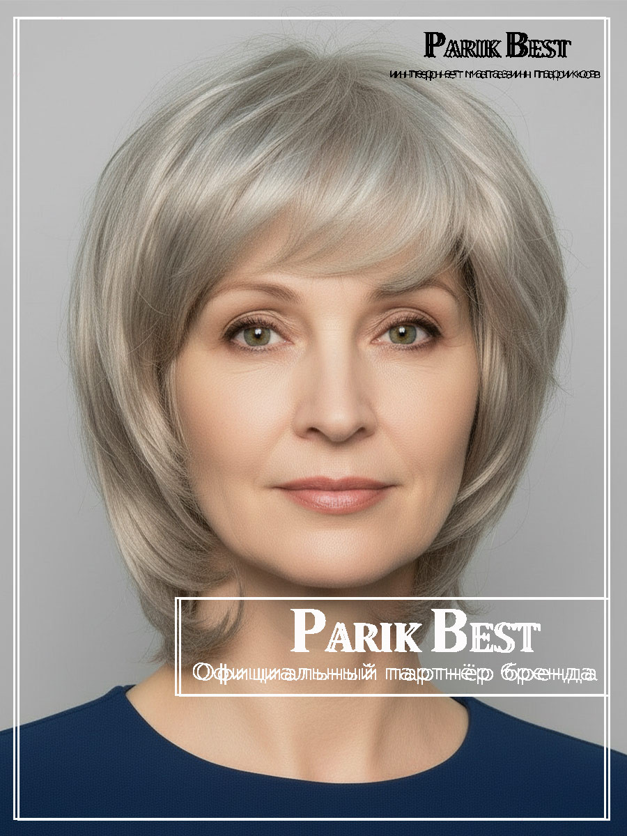 https://cdn1.ozone.ru/s3/multimedia-1-x/10061750049.jpg