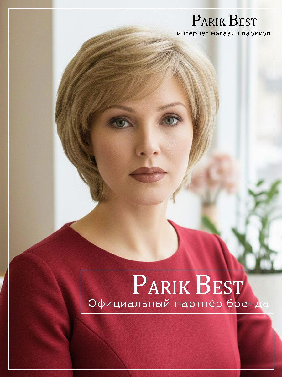 https://cdn1.ozone.ru/s3/multimedia-1-i/10061593542.jpg