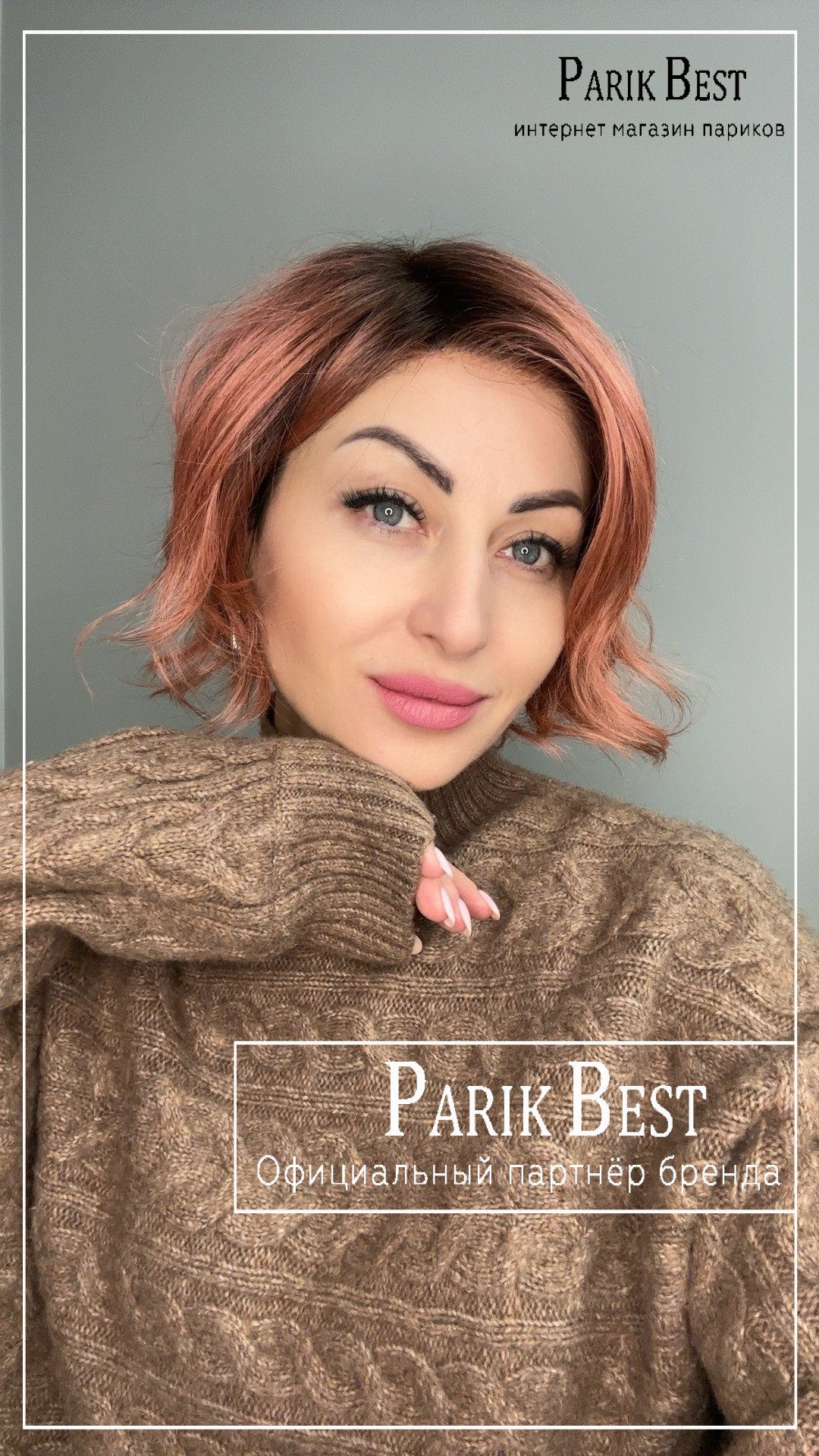 cookie-mono-part-roseblush-rooted-5