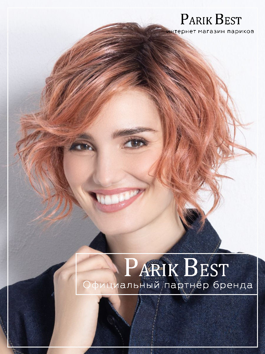 Cookie Mono Part roseblush rooted (3) Cookie Mono Part roseblush rooted (3)