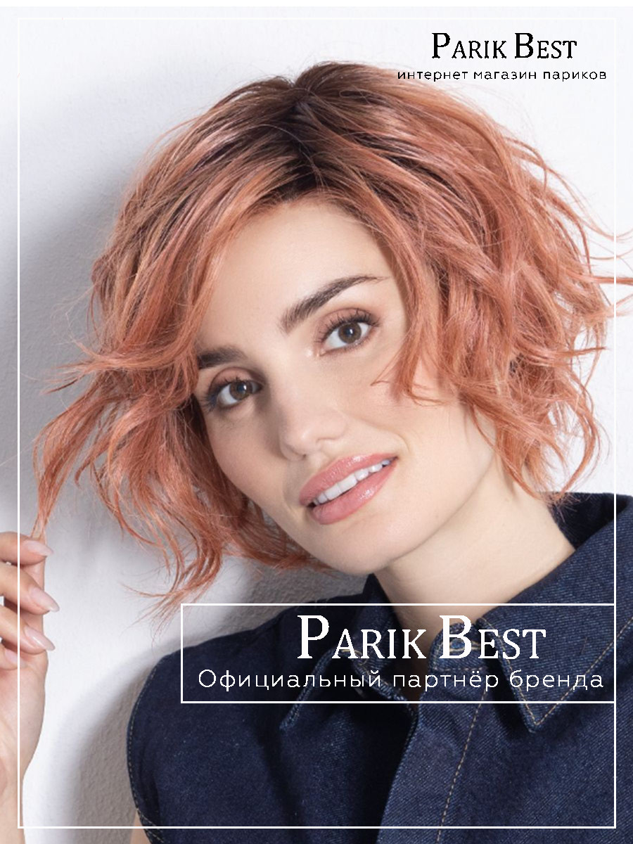 Cookie Mono Part roseblush rooted (1) Cookie Mono Part roseblush rooted (1)