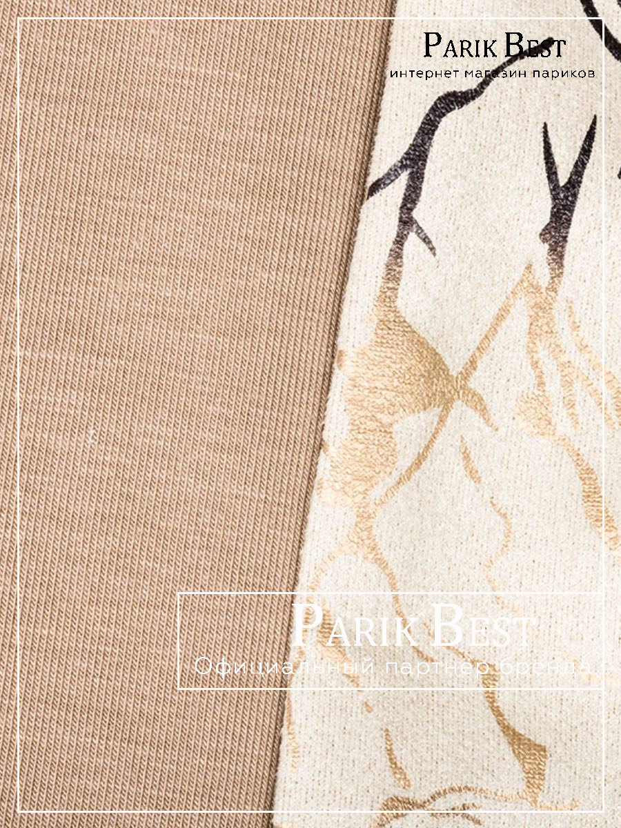 AMA (alabaster print)
