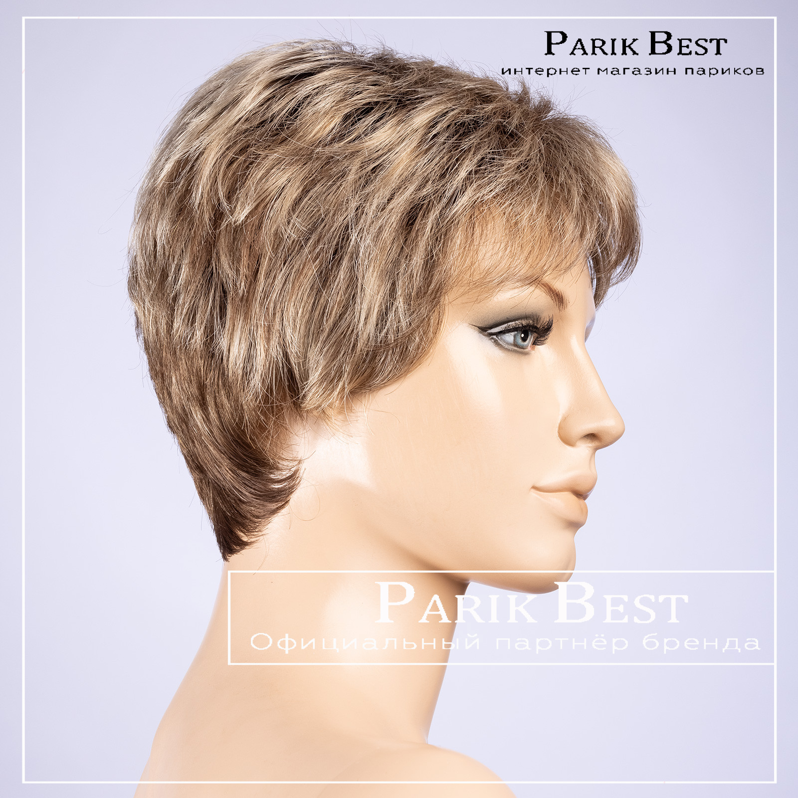 spa-sandmulti-rooted-bs spa-sandmulti-rooted-bs