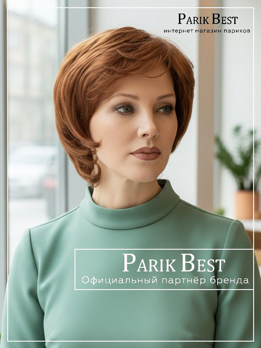 https://cdn1.ozone.ru/s3/multimedia-1-n/10060763855.jpg