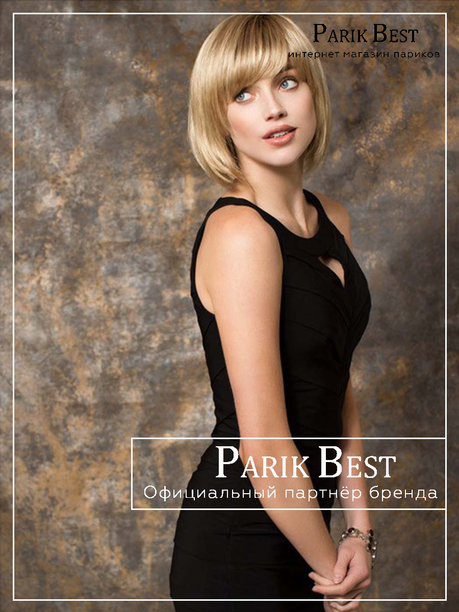 change-champagne-rooted-2