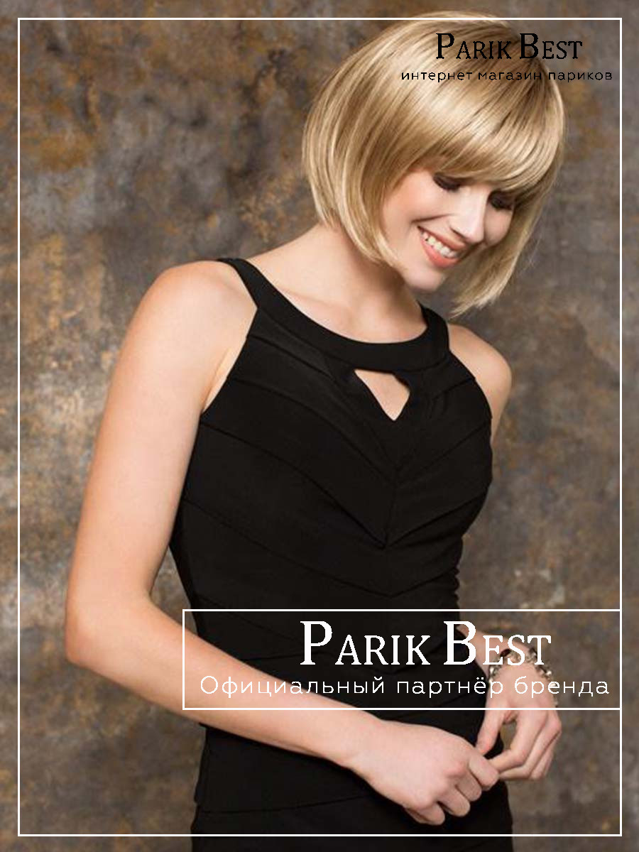 change-champagne-rooted-1