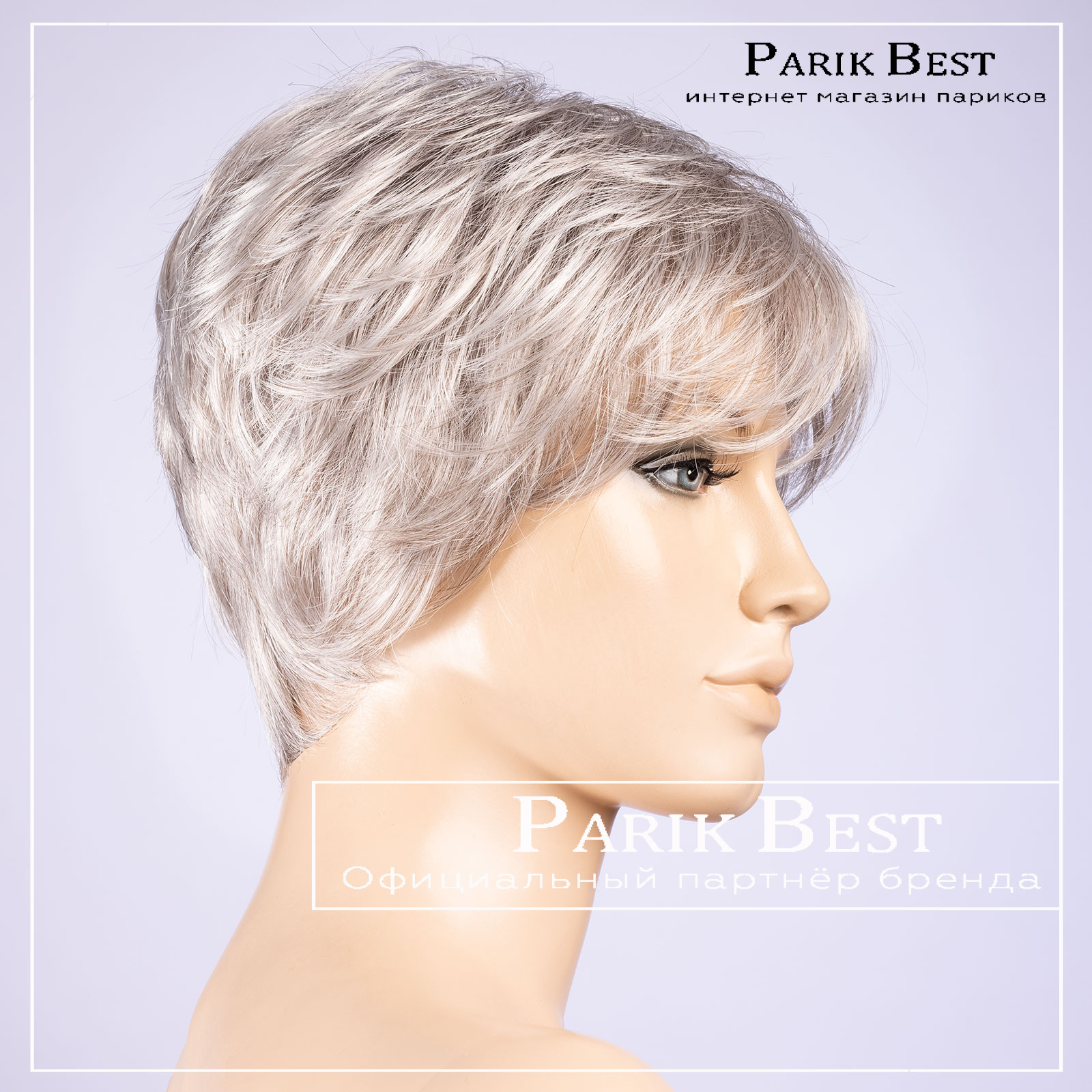 side-silvergrey-mix-bs