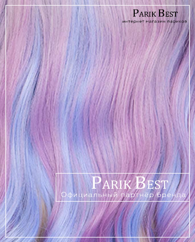 KAR 049 CP (WHITE + VIOLET)
