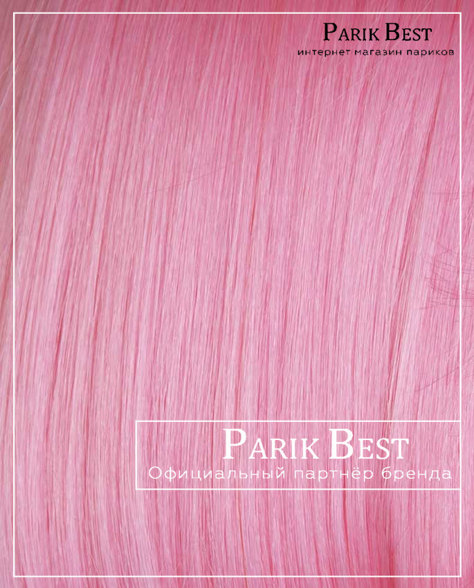 LION WIG ONLY (PINK)