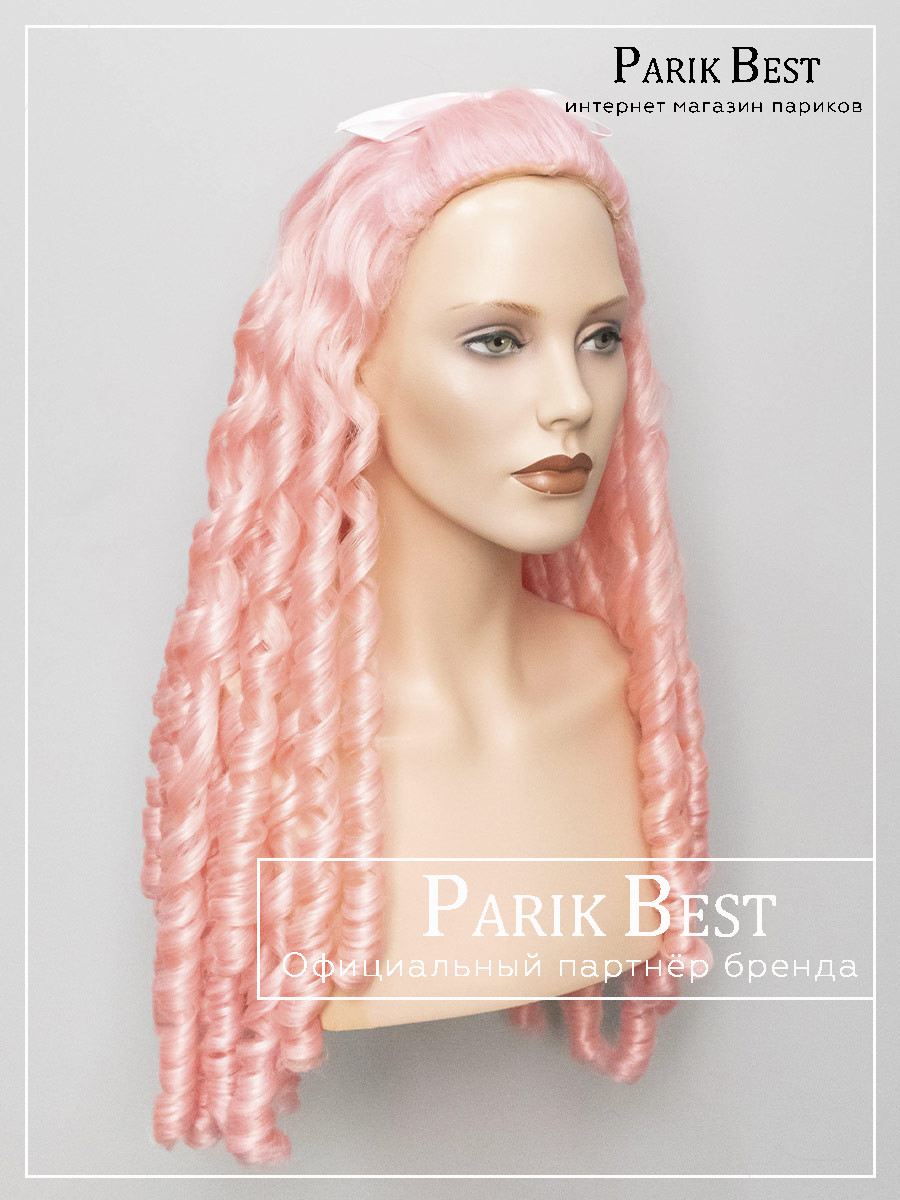 LION-WIG-ONLY-PINK-1-1