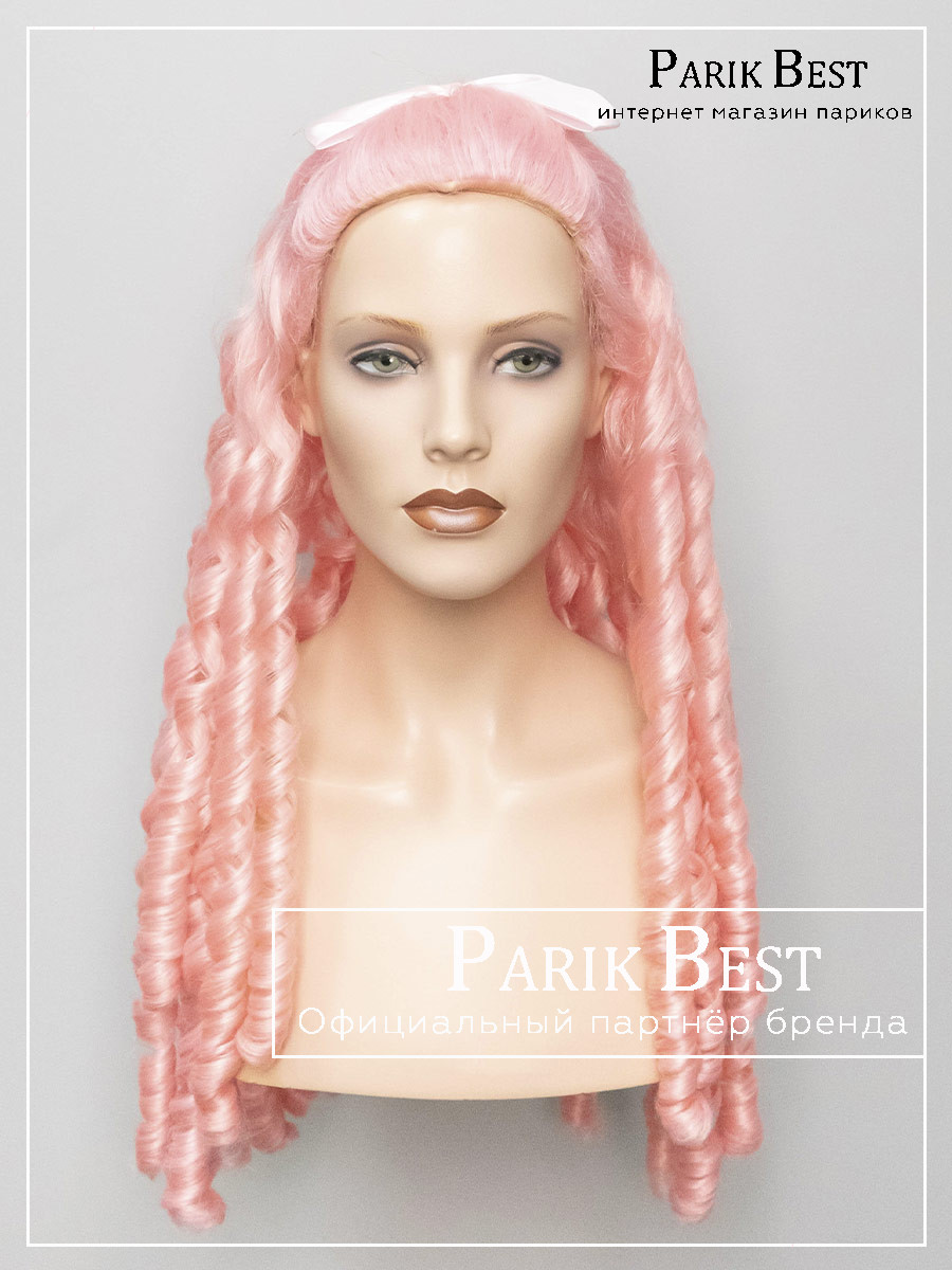 LION-WIG-ONLY-PINK-2