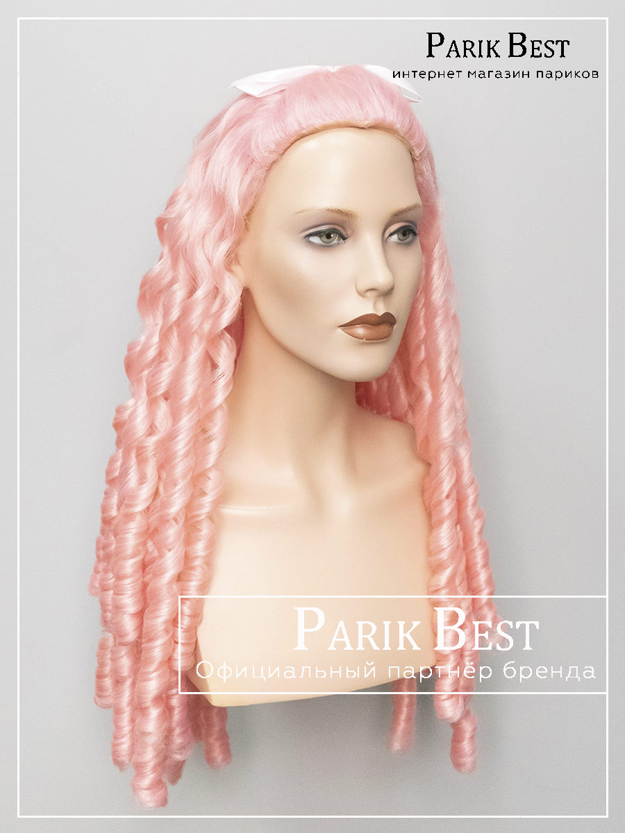LION-WIG-ONLY-PINK-1
