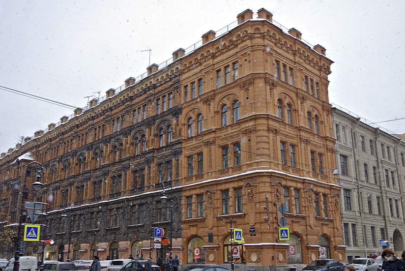 Компания Компания