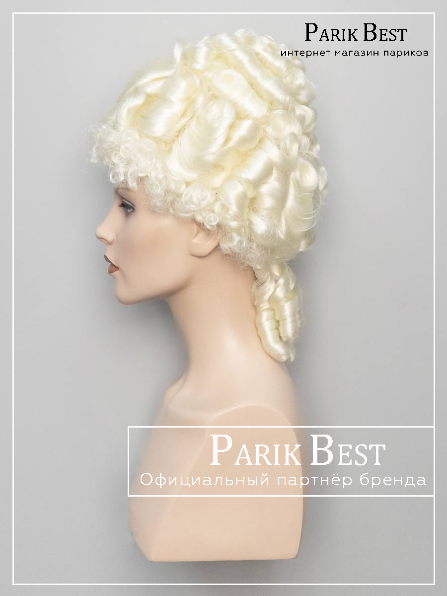 F-278-613-A-2 F-278-613-A-2